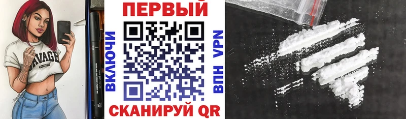 АМФ 97%  Купить где  Севск 