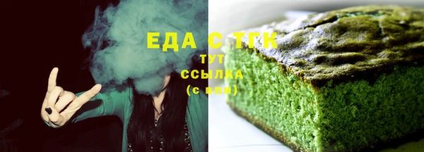 МДМА Баксан