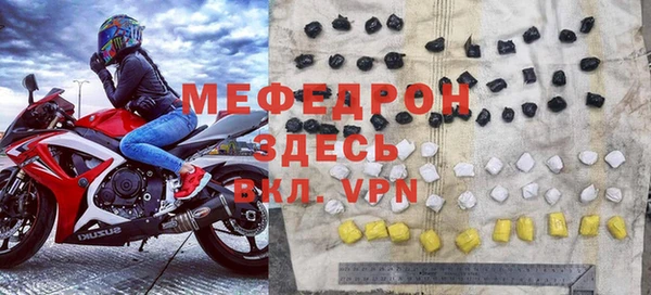 марки nbome Белокуриха