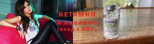 МДМА Баксан