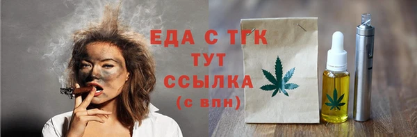 МДМА Баксан