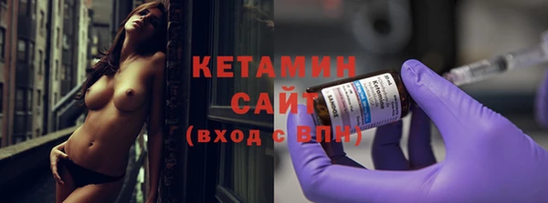 меф Белоозёрский