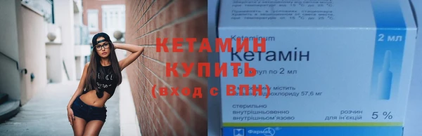 МДМА Баксан