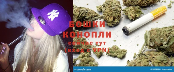 меф Белоозёрский
