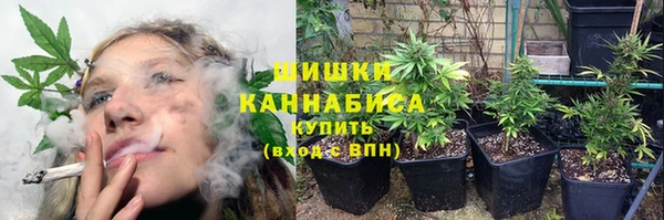 мефедрон мука Балахна