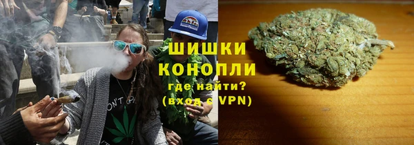 мефедрон мука Балахна