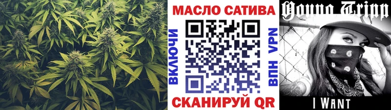 Купить где  Севск  ТГК жижа 